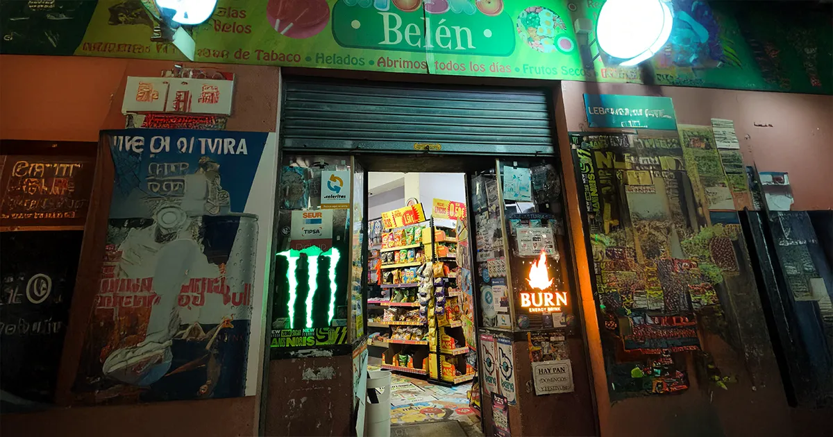 Location ES1101 ES1101